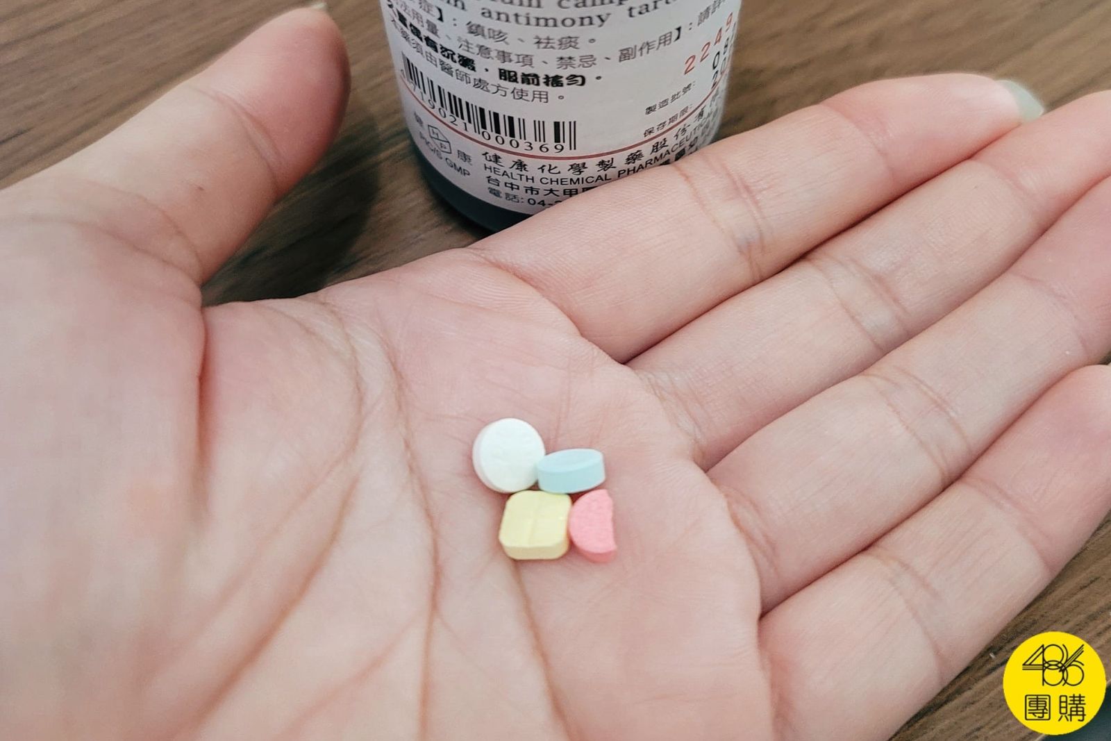 火燒心、食道穿孔?醫:吞藥兩大禁忌 尤其老人家更要注意