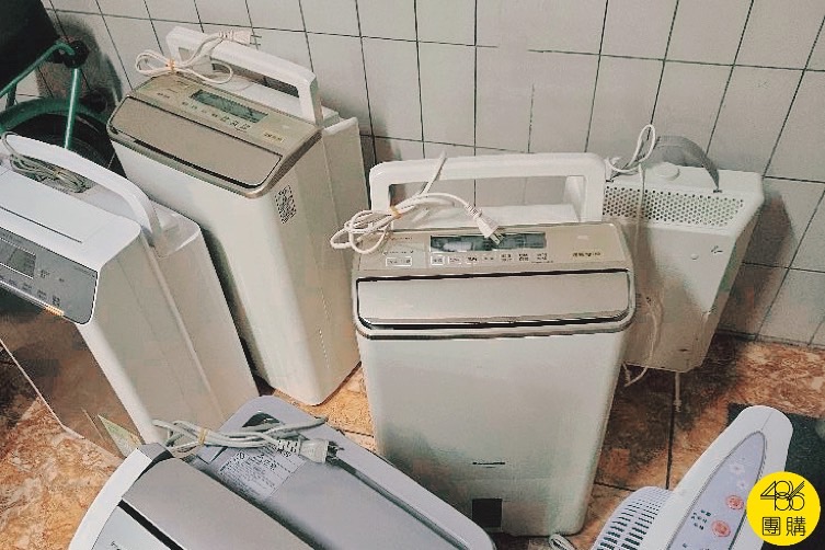 用了一級能效除濕機收到電費帳單嚇爛!趕緊調耗電量統計