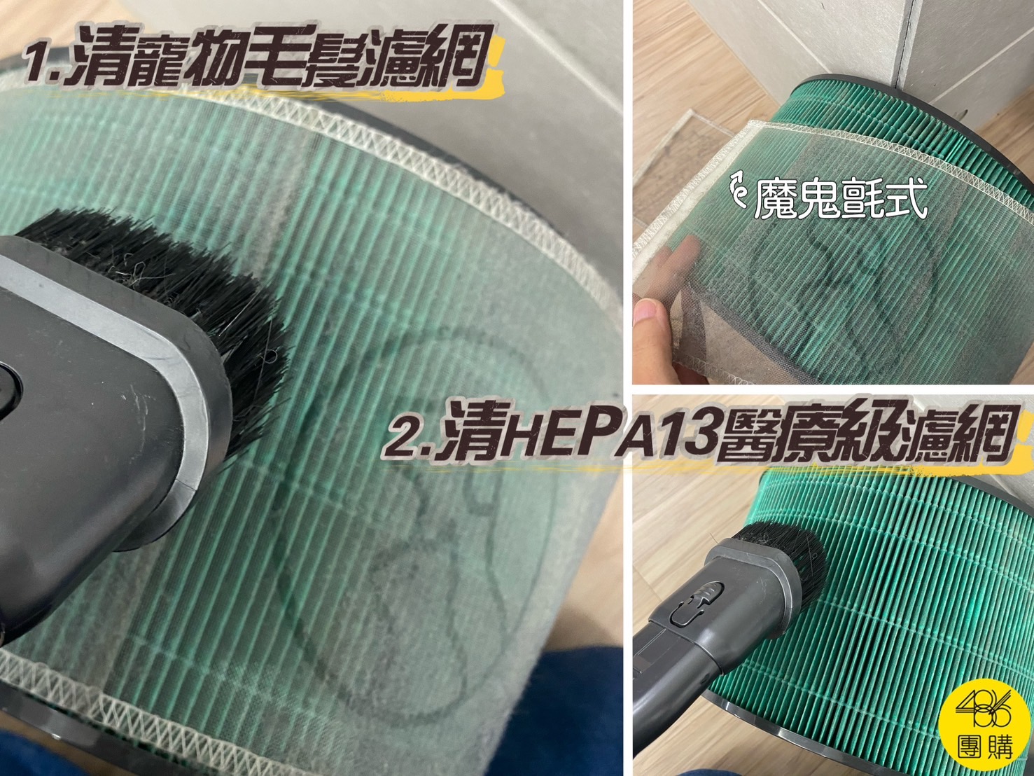 養寵物一定要選這種空氣清淨機,否則用沒多久就GG! 486獨家 LG第二代超級大白 寵物版 超級大白2.0 寵物專用空氣清淨機 清淨機 空清機