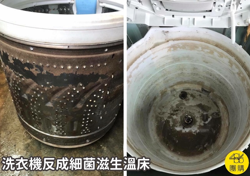 洗衣這壞習慣請改掉,就是發臭、發霉的根源